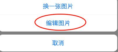 手机修图怎么修成油画感,艺术照片后期修图教程