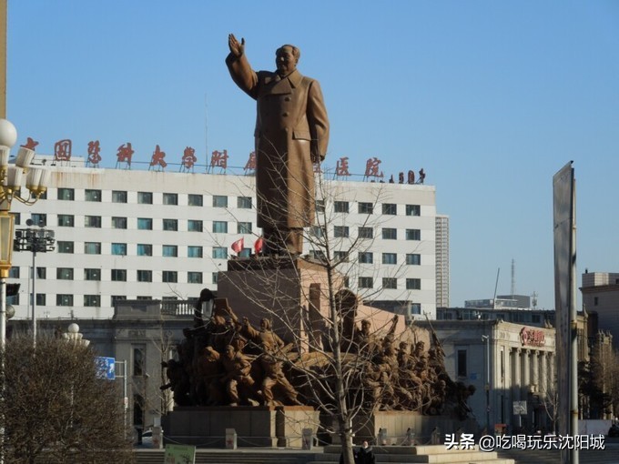 畅游沈阳,辽宁宾馆的历史