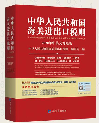收藏最新考试计划,2023届复习冲刺备考建议