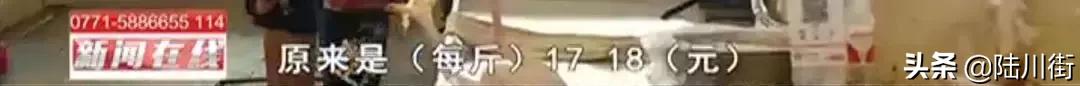 65块/斤猪肋排、老友猪杂11块涨到14块，广西人你还吃得起粉吗？