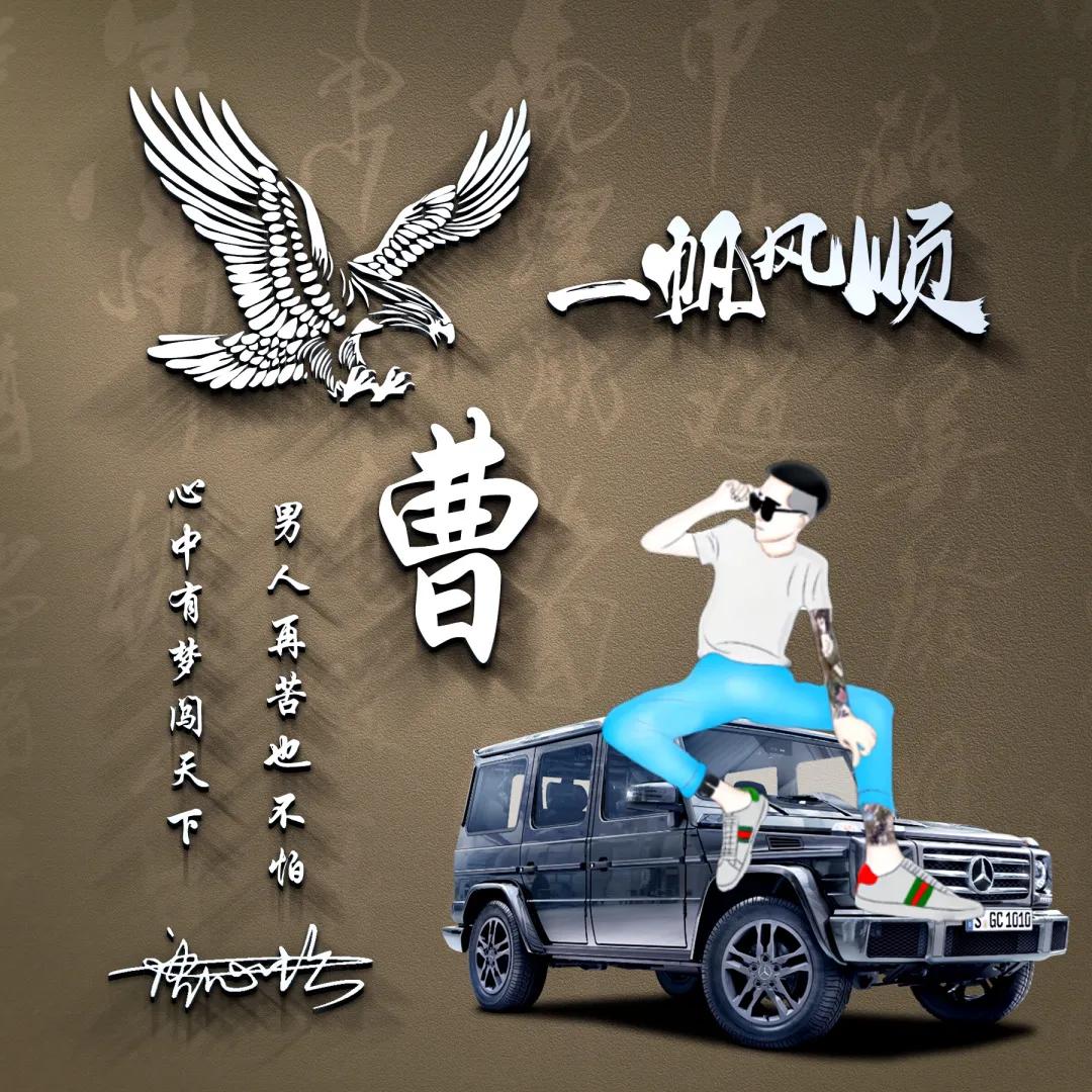 最新出炉的个性微信头像独一无二,100张个性微信头像5个系列任你选