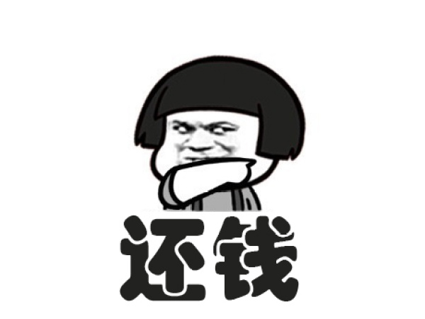 哥哥生病借2万,朋友借了1万元突然去世了怎么办