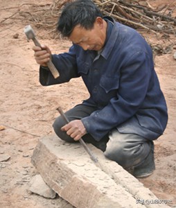 叶飘《锤去病》（山径）