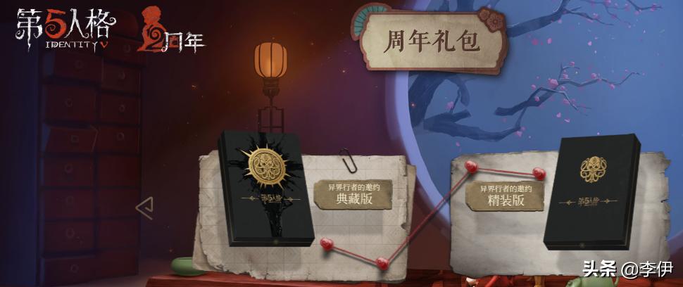 第五人格为什么混子这么多,第五人格为什么叫做小朋友