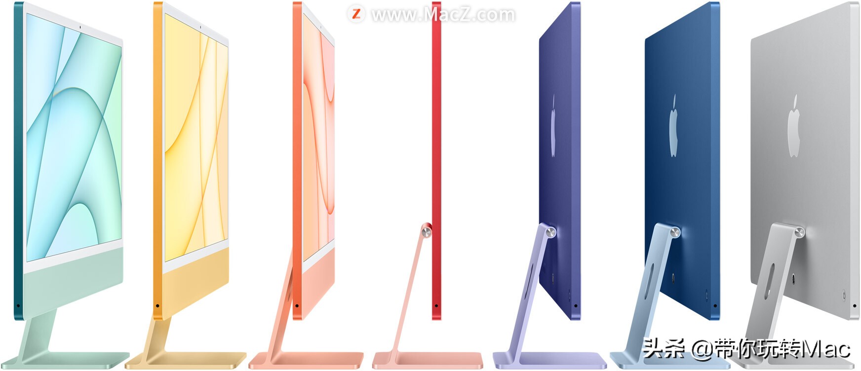 imac开箱所有颜色,最受欢迎的新款imac颜色