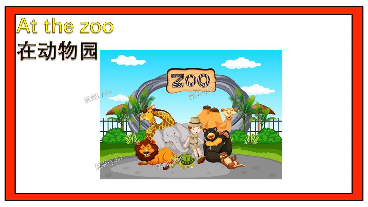 少儿英语启蒙1-10岁,少儿英语启蒙全集连播