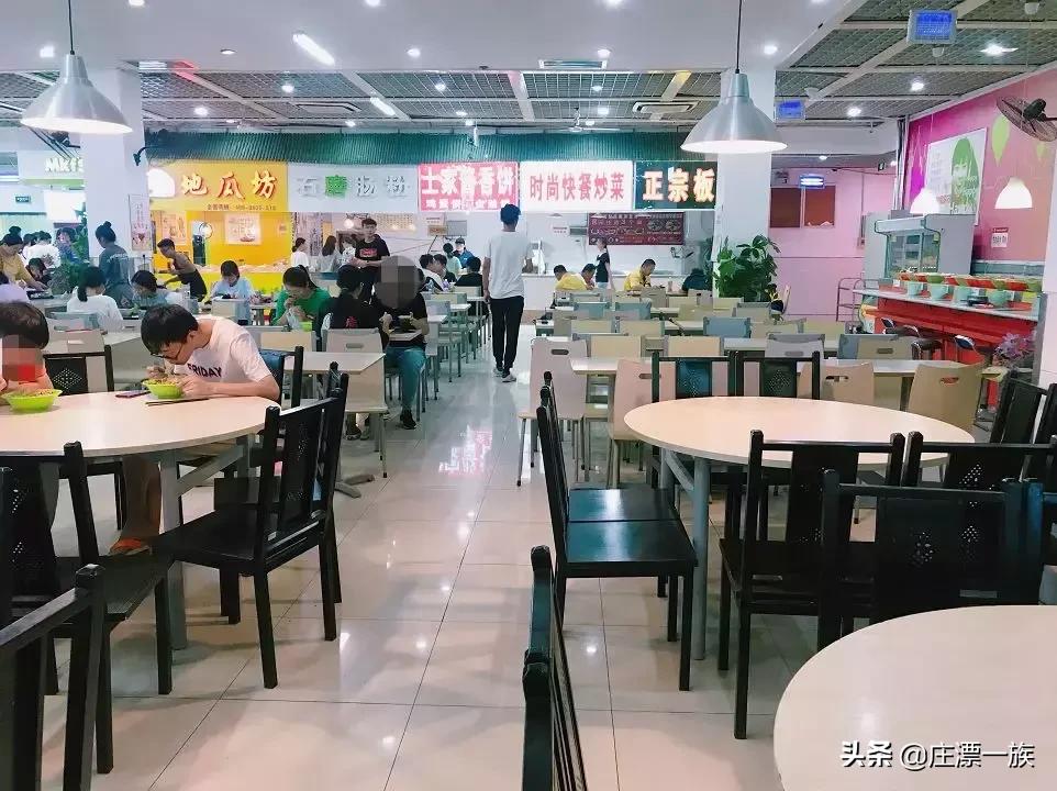 朝气蓬勃的石家庄学院来了，请多多指教