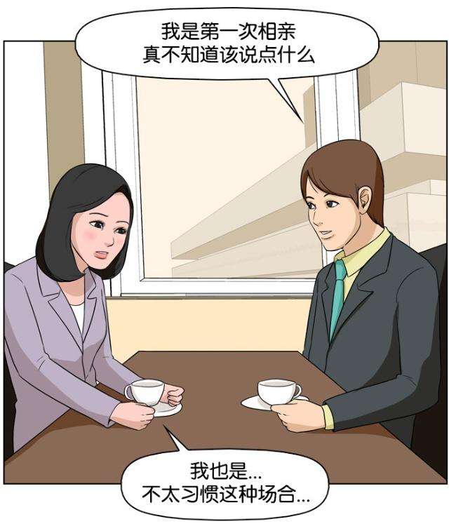 22岁男孩特别叛逆是青春期吗,22岁男孩太叛逆是心理问题吗