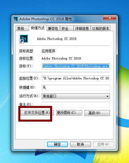 ps新手必须掌握的磨皮技巧,ps磨皮教程最简单的三种方法
