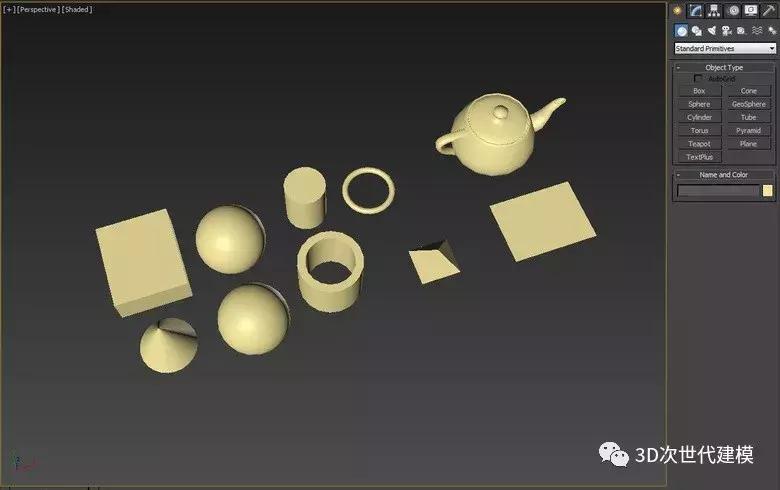 3DMAX入门基础教程,3dmax入门教程建模户型