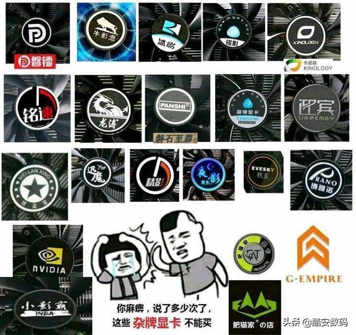 矿潮下的过渡显卡,哪些显卡是矿潮末期的卡