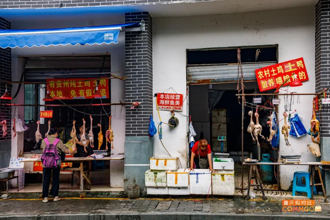 重庆观音桥老街,重庆观音桥旅游一条街