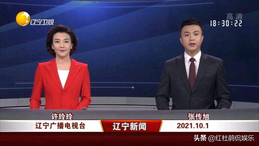 中国节中国红！全国33位女主播齐刷刷换红装，这才是我们的仪式感