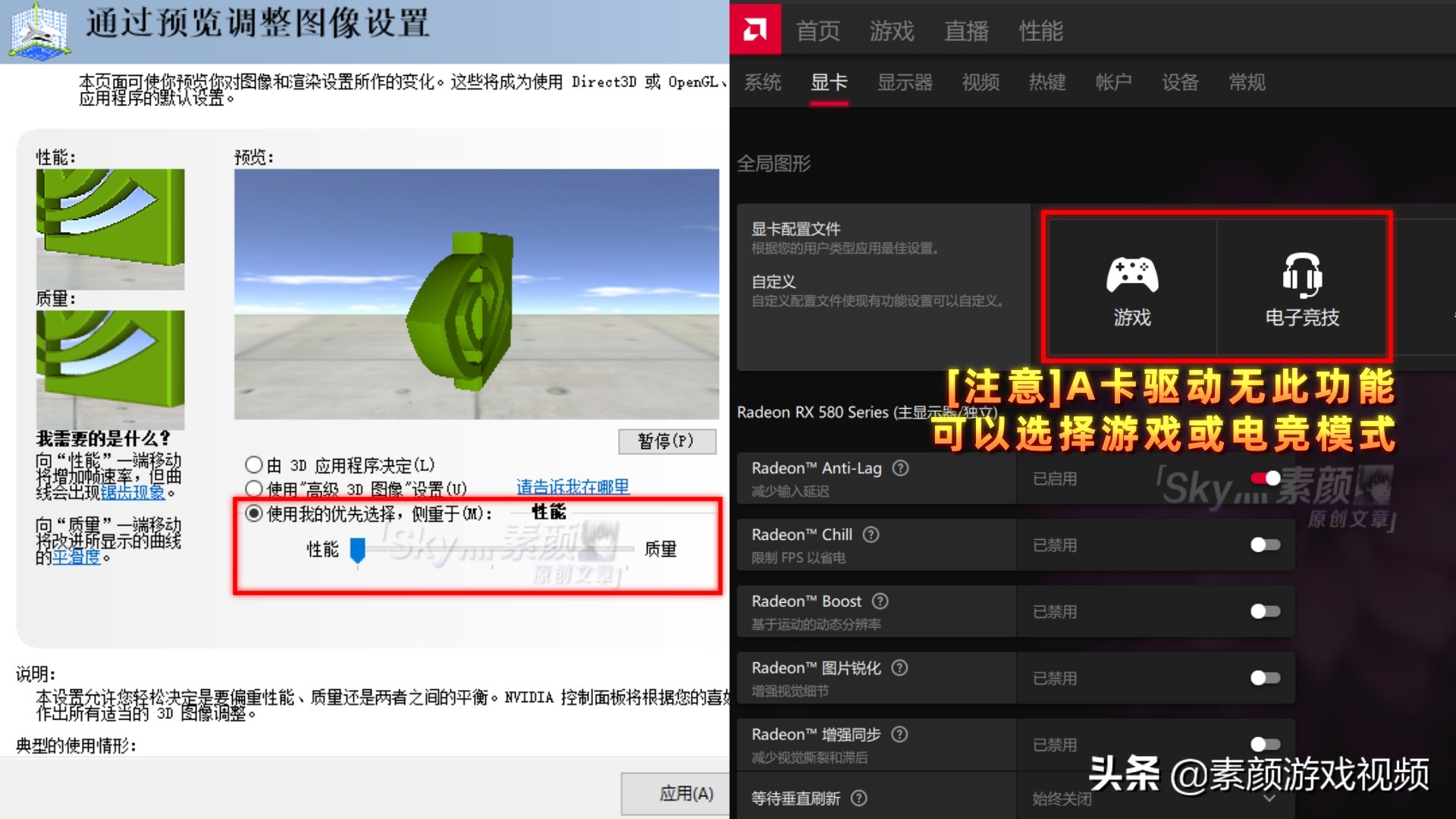 13卡顿,dnf选频道的时候卡顿是什么原因