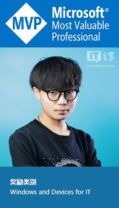 it之家手机排名,it之家手机最新消息