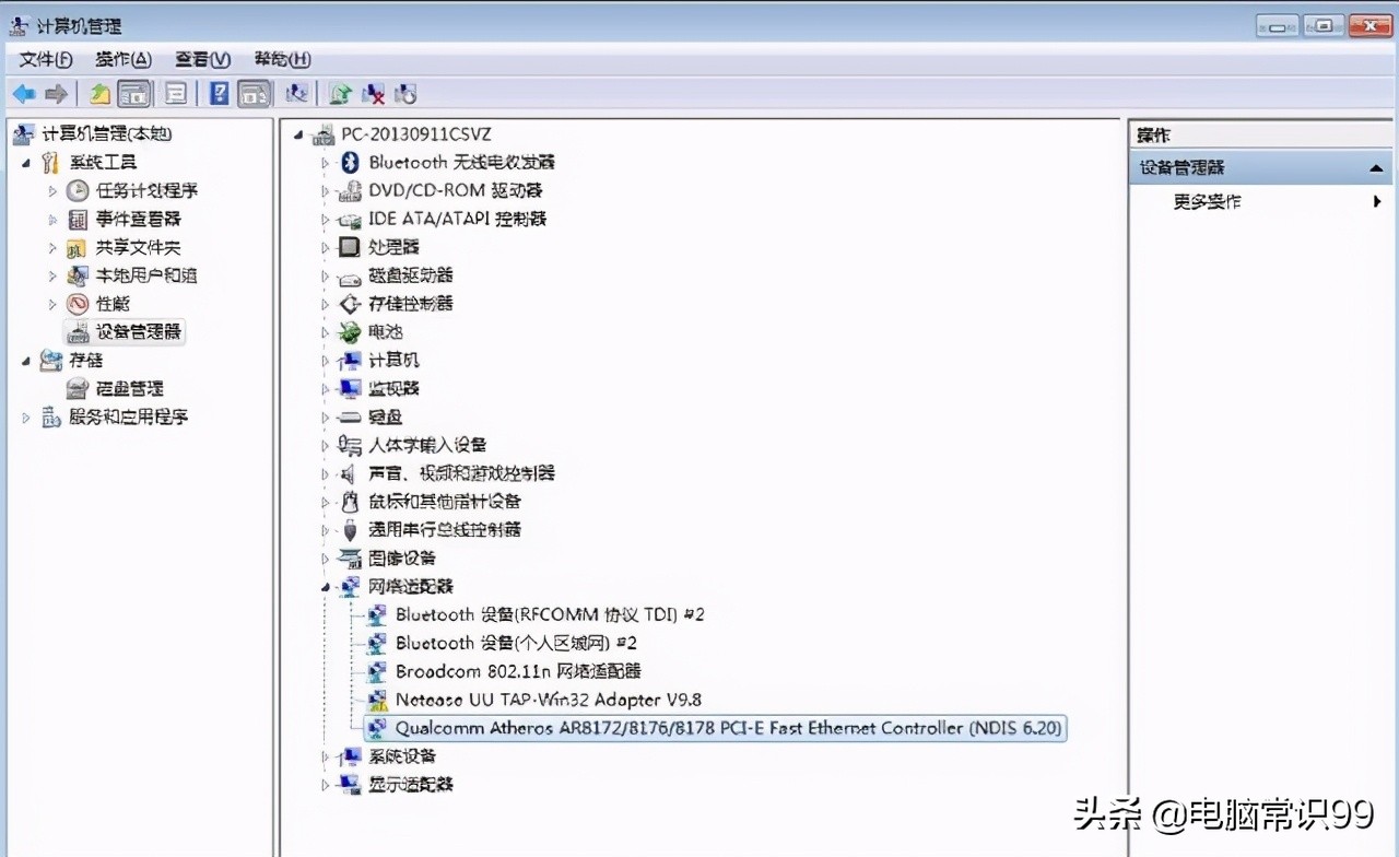 公司电脑限制上网解决方法,公司电脑被限制网速怎么办