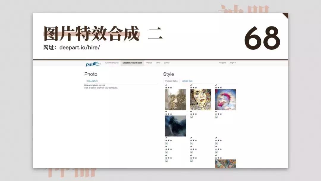 免费设计网站神器,免费设计神器测评网站