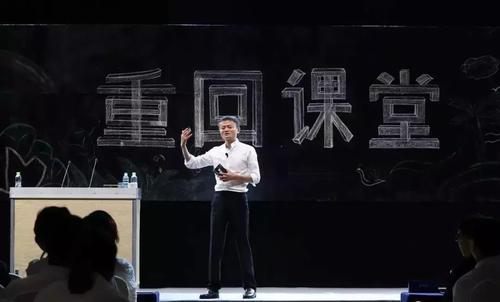 以色列总统“淘宝上能买导弹吗”刁难马云,马云漂亮反击一箭双雕