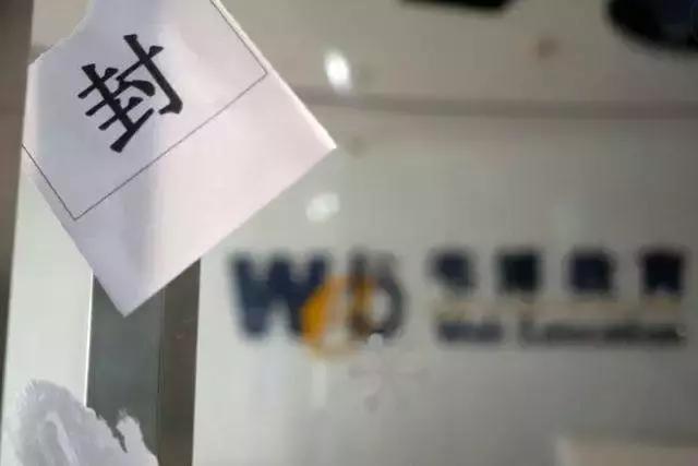 闊﹀崥鑻辫鍏冲簵鍒嗘湡,闊﹀崥鑻辫鍏冲簵浜嬩欢鍚庣画