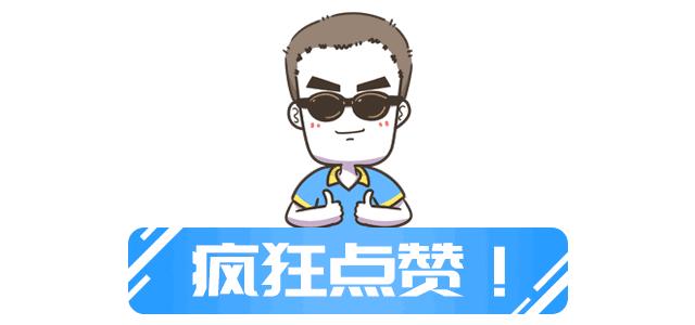 科创之眼,科创之眼详细规划