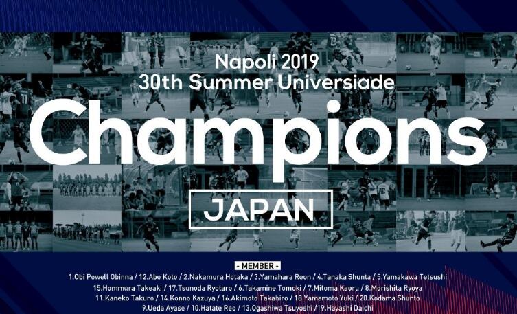 中国足球归化外援，不如“归化”日本足协主席