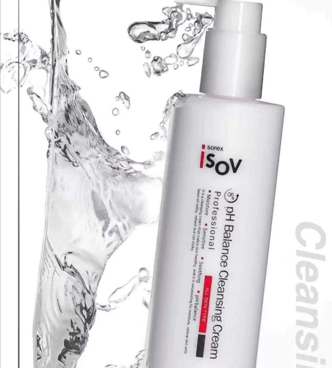 isov护肤品真的好用吗,韩国isov护肤品测评