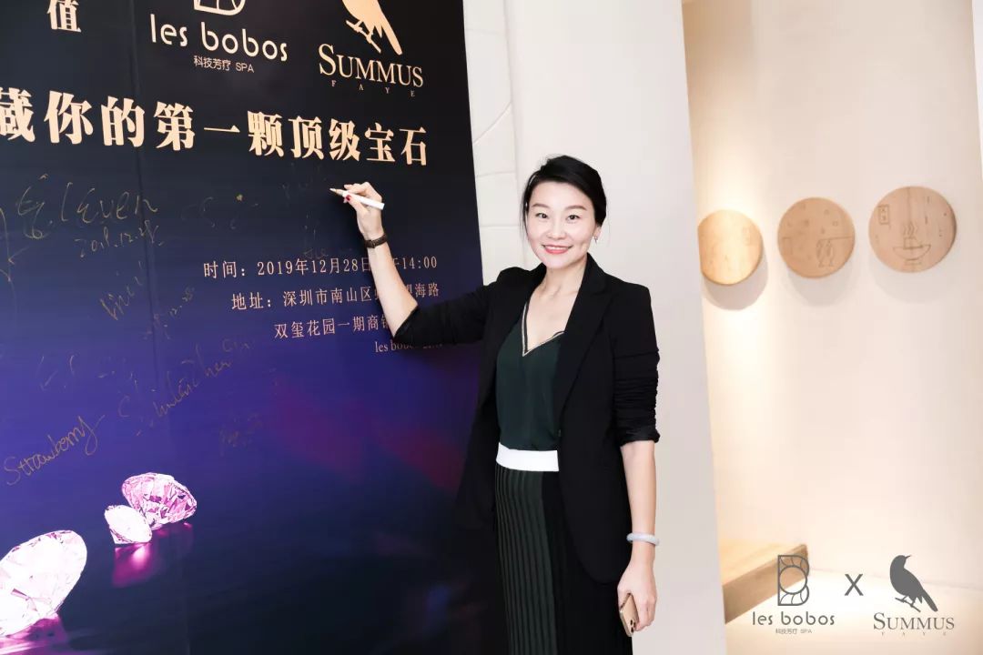 年末重磅|高端珠宝沙龙：如何收藏与投资您的第一颗顶级珠宝