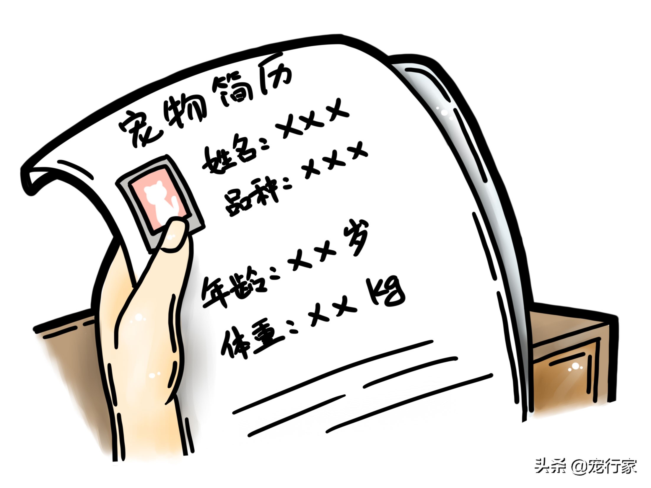 租房房东不让养宠物怎么办,带宠物不给租房怎么办