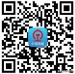 美兰机场海南机场,海南海口市美兰机场