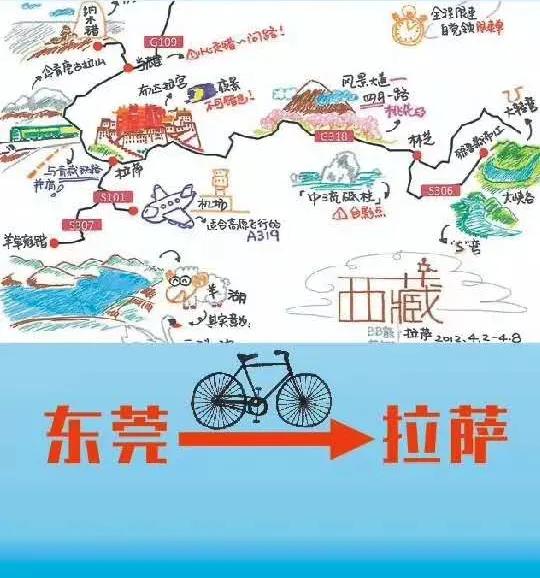 俞敏洪大学学的是什么专业,俞敏洪农业大学演讲完整版