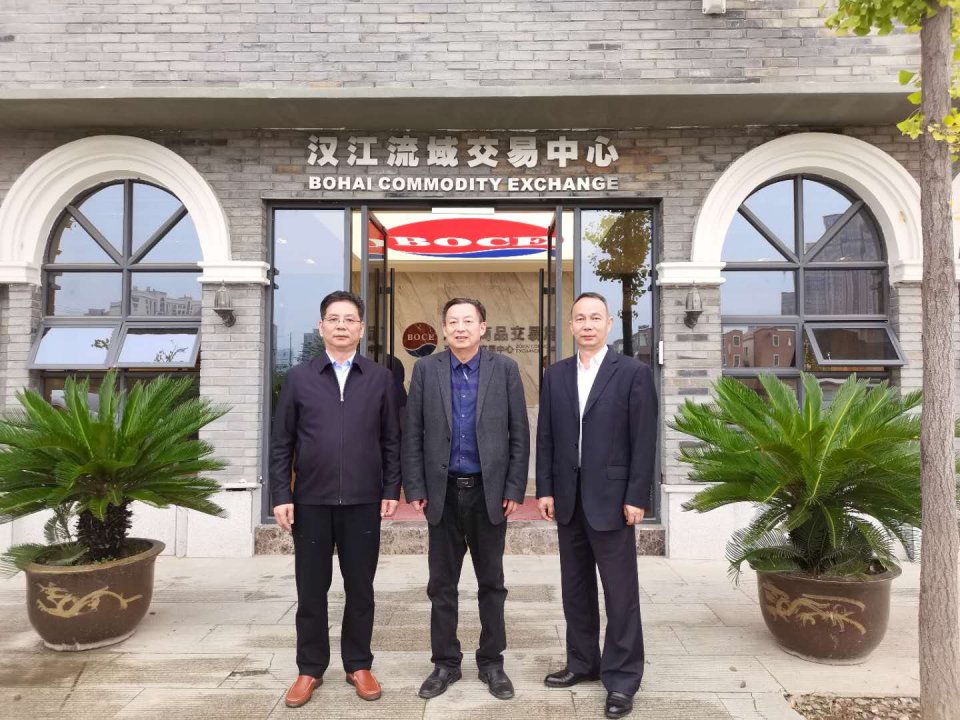 大汉光武酒浓香型42度多少钱一瓶,大汉光武白酒42度净含量480ml