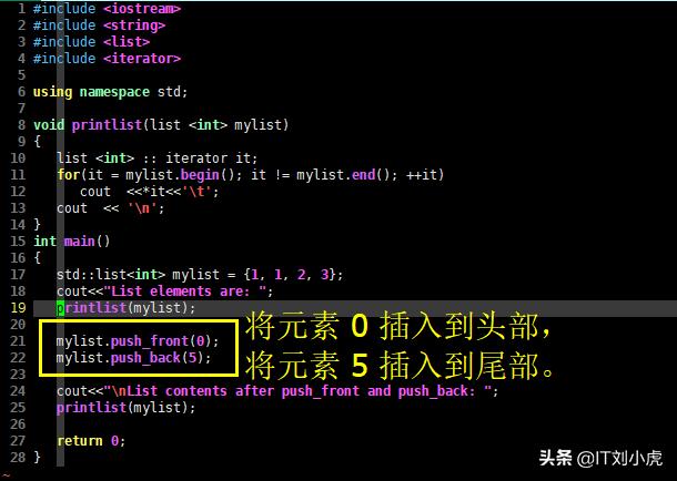 不会用list的程序员不是好程序员,C++标准容器list类实例详解