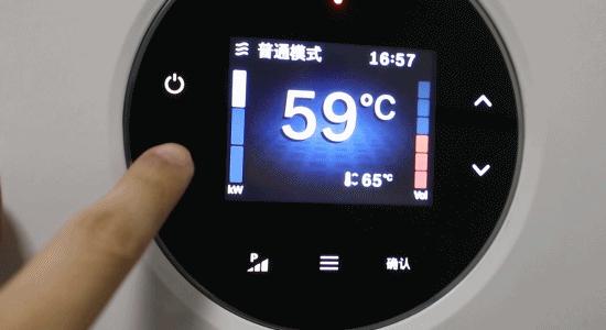 博世电热水器7500i,淋浴没有热水怎么办