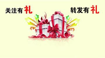 孩子遗传个子矮怎么能长高,如何打破遗传基因让孩子长高