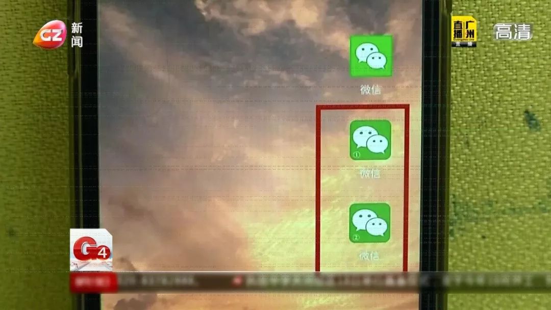 防止盗钱的app,手机哪些软件在偷钱