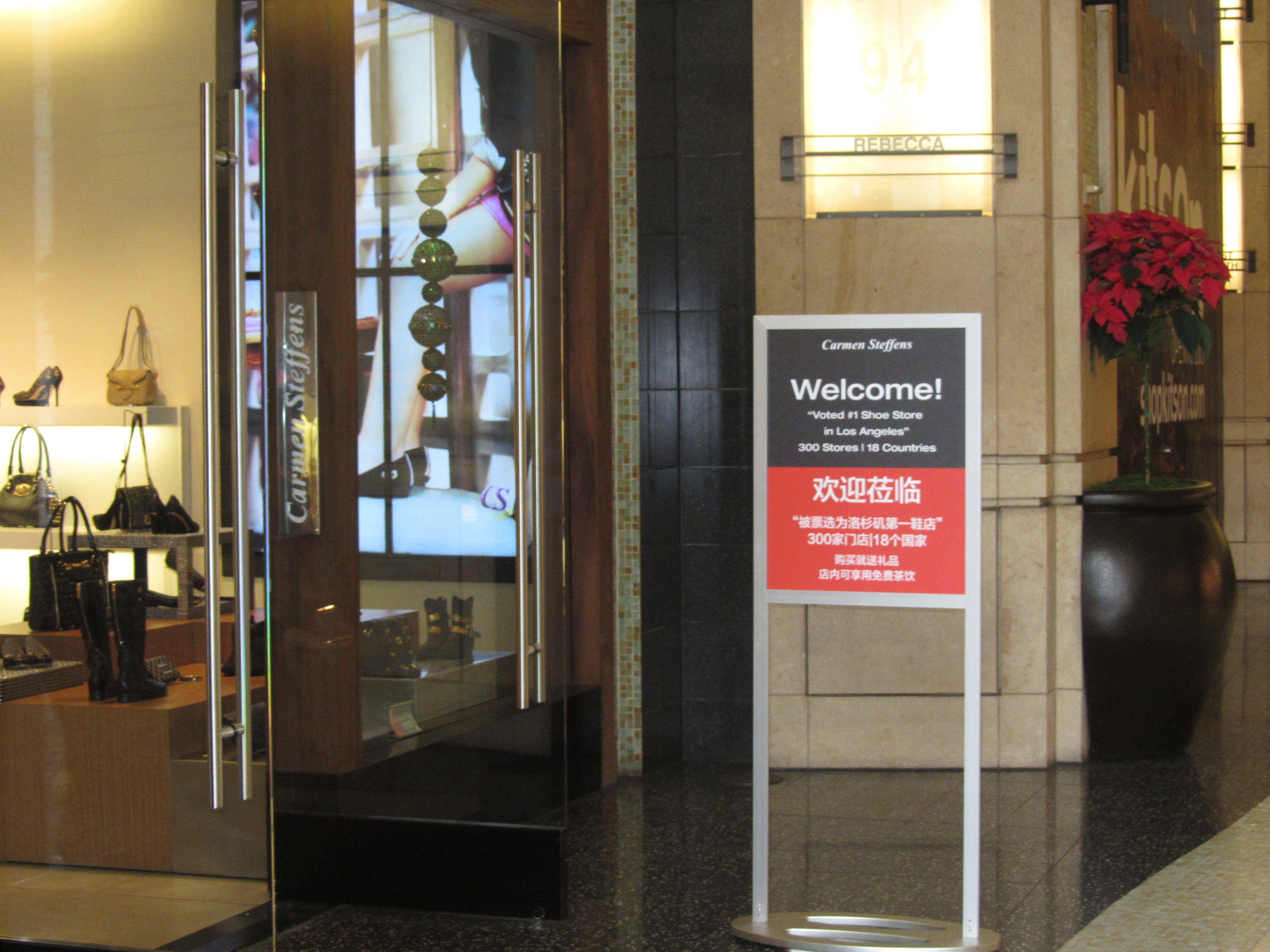 美国人找我要烟抽：美国印象