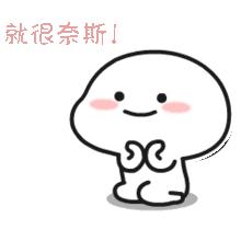 日本大码女团,最高体重达200斤!网友:打破我对女团的认知