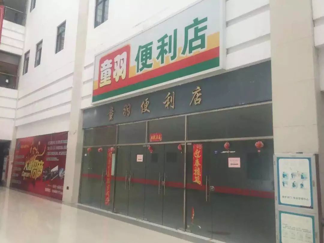 “动车一响，汽车下岗”？我们探访了厦门的六个汽车站，发现……