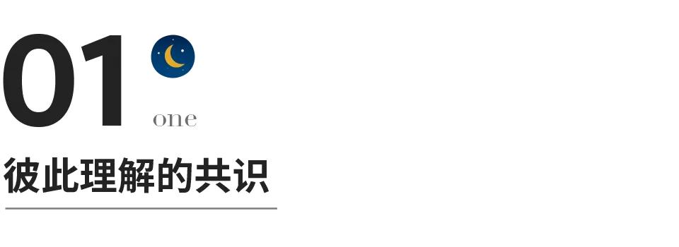 什么是夫妻,什么是夫妻共同财产
