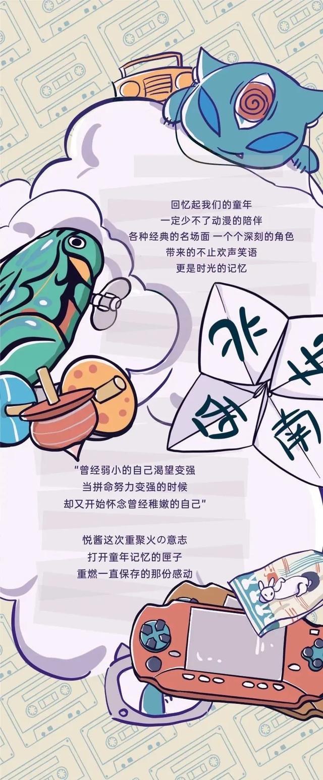 周末嗨购｜清爽“价”到，狂欢继续，来曲江做这个夏天最“凉”的仔！