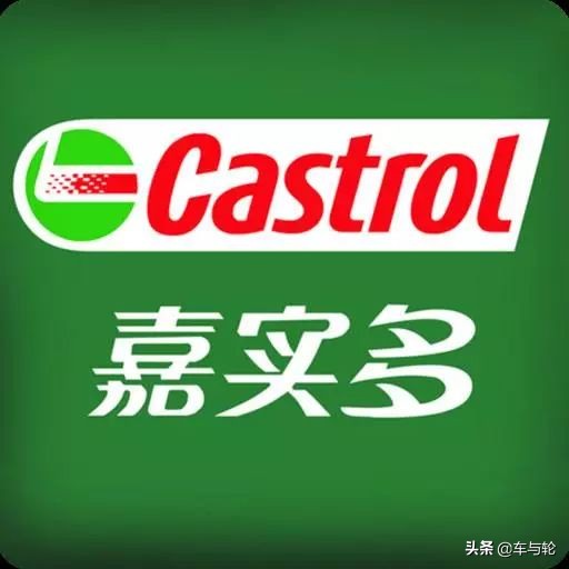 什么牌子的机油最靠谱,什么品牌机油比较靠谱