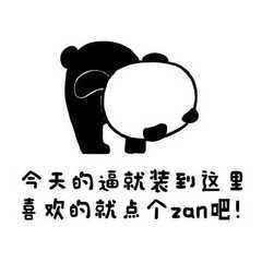 全世界旅行使用哪种信用卡最好,适合国内旅行的信用卡