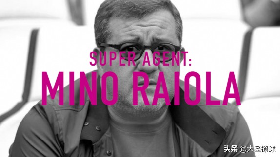 知名经纪人拉伊奥拉争议,拉伊奥拉经纪人