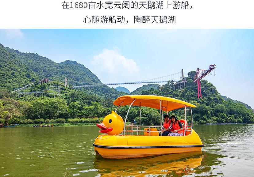 隐藏在英德一座微派风格的酒店—一幅灵动与纸上的古邑国画