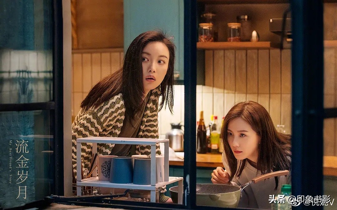 流金岁月亦舒什么时候写的,流金岁月亦舒原著简介