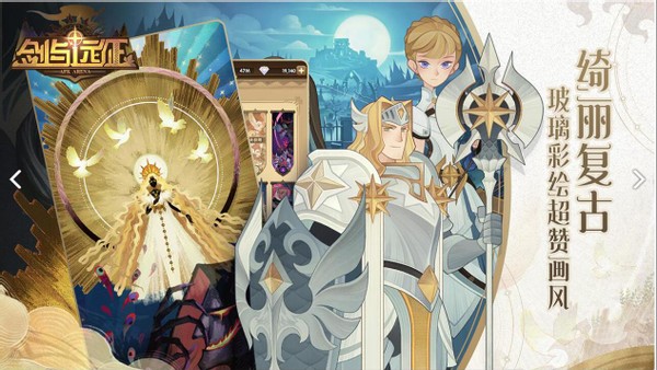 为什么挂机类游戏受欢迎,中国为啥这么多挂机类游戏