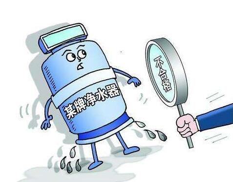 质量问题产品怎么赔付,买到有质量问题产品最高赔付