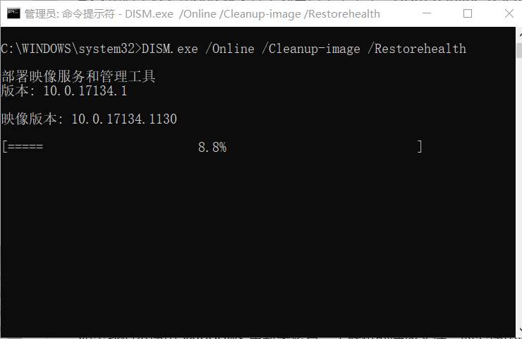 电脑显示文件损坏windows无法启动,电脑wechat.exe损坏文件怎么回事