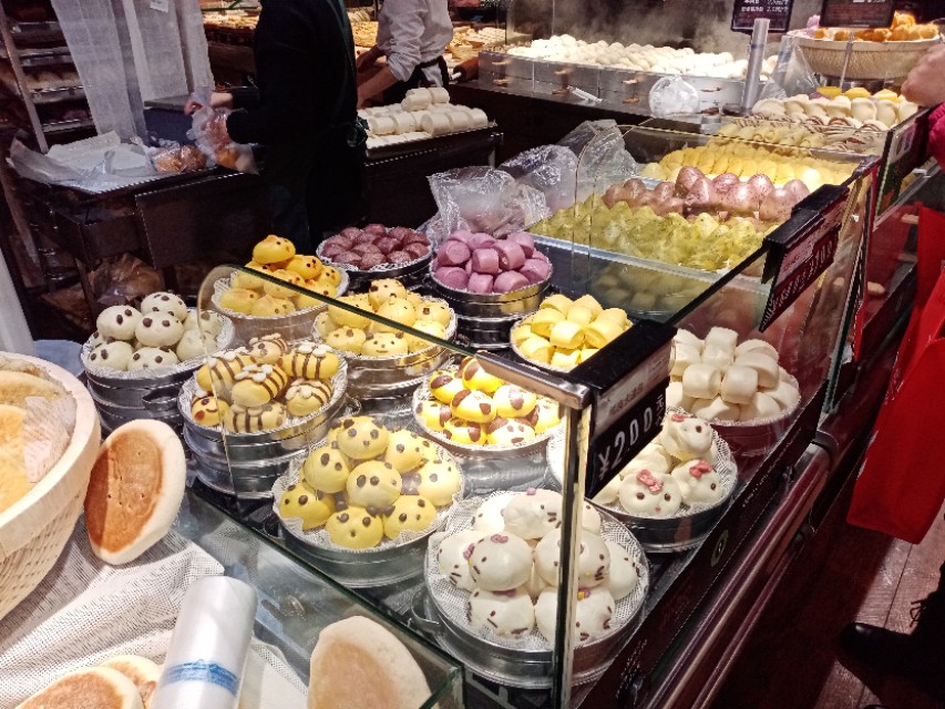 海盗哥雅斯宜昌东山店新员工大会分享