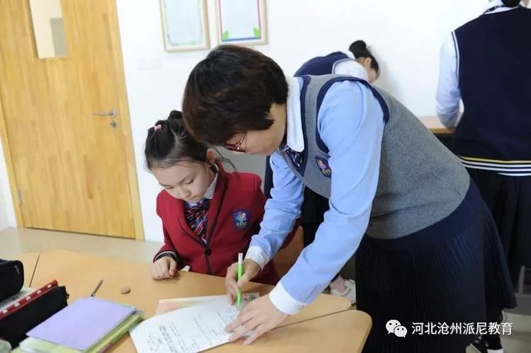 春风十里梦起航，听课评课促成长